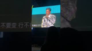 Richie Ren - Concert Live in Malaysia 2023 Part 16 任贤齐云顶演唱会