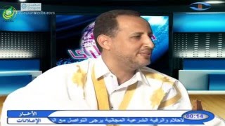 السيناتور محمد ولد غده ضيف نشرة قناة شنقيط للتعليق على ارتفاع اسعار المحروقات