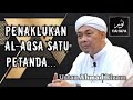 KITA DALAM KEBINASAAN | Ustaz Ahmad Rizam