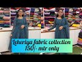 Leheriya Georgette chiffon fabric 150/- only @srinidhidesigners1048