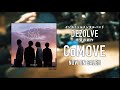 【TEASER】DEZOLVE NEW AL「CoMOVE」