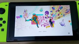 JUST DANCE 舞力全開 2020中文版「由於發生錯誤，軟件已關閉」