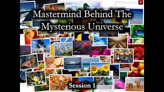 DYS -1 || Mastermind Behind Mysterious Universe || Does God Exist ? #DiscoverYourSelf #DrJitendra