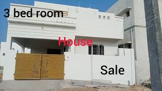 3.5 செண்டில் 1800 sqftல் அழகான 3BHK  வீடு | East facing individual luxury Duplex House | 2T Group