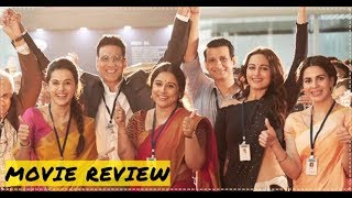Mission Mangal Movie Review | Akshay Kumar | Vidya Balan | Sonakshi Sinha | Taapsee Pannu | Sharman
