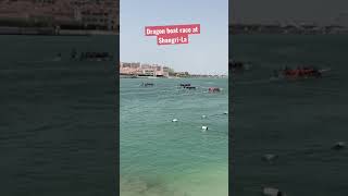 Dragon boat race at Shangri-La Abu Dhabi..