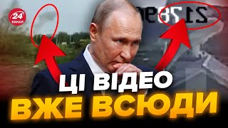 💥Терміново! АТАКОВАНИЙ військовий аеродром в Сочі, ВЛАДА ЗАКЛИКАЄ не виходити на вулицю