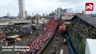 Maratha Kranti Muk Morcha in Mumbai