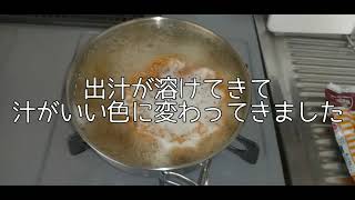 ひよこちゃんクッカーでチキンラーメンを作ってみた