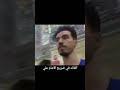 دليل ثاني يوضح صفاء ليس ملحد