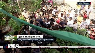 സിൽവർ ലൈൻ പദ്ധതി; എത്രകിട്ടും നഷ്ടപരിഹാരം? | Silverline