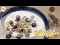 輕食料理🌿經典蜂蜜燕麥粥 奶素 ｜light food🌿classic honey oatmeal｜觀音山蔬食館｜龍德上師