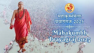 Live from Tirtharaj Prayagraj | Swagata | Sringeri Jagadguru Shankaracharya Sri Sannidhanam | Kumbh