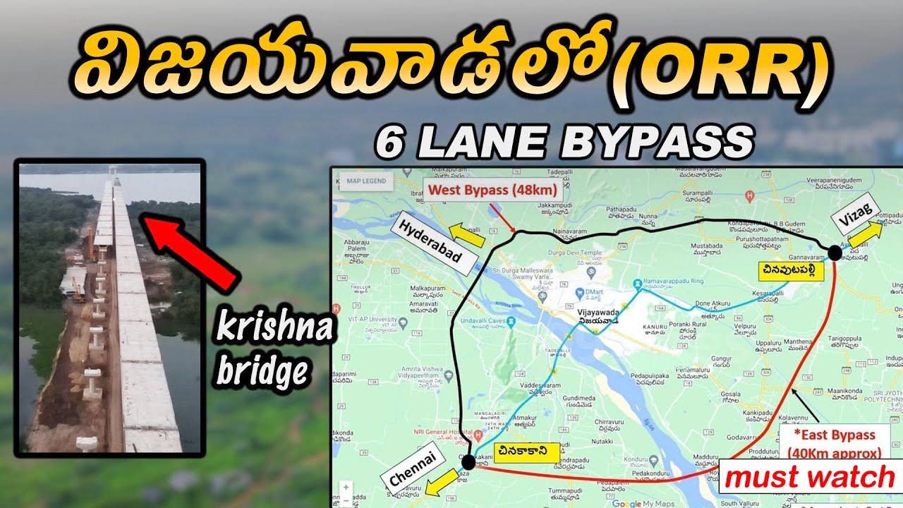 Vijayawada 6 - Lane Inner Ring Road (vijayawada West Bypass OOR ...