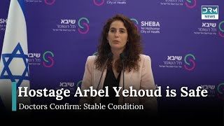 Hospital Confirms: Arbel Yehoud’s Health is Stable | DRM News | AH15