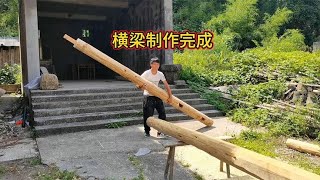 果园石壁修建泉水亭，横梁制作完成【壕哥乡村生活】