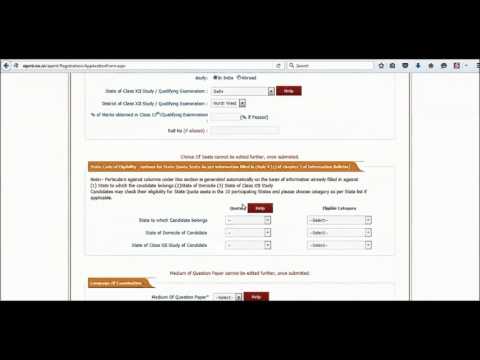 AIPMT 2016 Application Form | How to Fill Guide AIPMT 2016 Application Form | How to Fill Guide