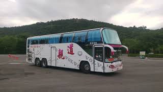 道親 VOLVO B12B 425