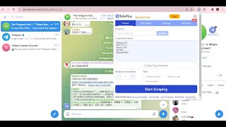 TG电报群成员怎么采集？怎么采集Telegram群隐藏成员？教程来了~~~