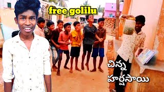 free golilu || chinna harsha sai || happy