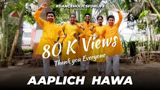 महाराष्ट्र दिन विशेष | Aaplich Hawa | Adarsh Shinde | Danceholic Pooja Choreography #1stmay