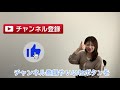 【名入れ封筒紹介】～スタンダードタイプ～＜給与明細.com＞