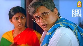 என் பாவம் உங்கள சும்மா விடாது | Sakalakala Sambandhi Best Scenes | Visu | Saranya | Manorama