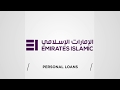 Emirates Islamic Bank Personal Loans