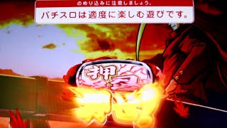 HEY!!鏡(ヘイ カガミ)  バス〜lastゲーム次回予告  ミーモ・ダンシング(50ナビ以上確定)