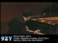 dénes várjon performs chopin mazurka in a minor op.67 no.4