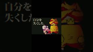 【hihihiD#】10秒で3オクターブ上がる高音歌い手【歌ってみた】 #shorts