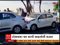 halol toll હાલોલ વડોદરા ટોલનાકા પર અકસ્માતની હરમાળા