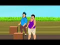 میٹھے کے کبوتروں کی ریس kabutar ki race urdu story moral stories comedy video