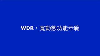 4K DUHD DVR 攝影機功能說明