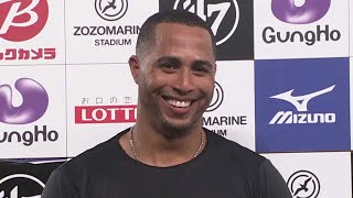 2020年8月11日 千葉ロッテ・マーティン選手 美馬学投手ヒーローインタビュー