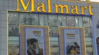 MALMART|വമ്പിച്ചവിലക്കുറവ് Cheapest Market in Muscat| Everything from 100 Baiza to 2.500 OMR #oman