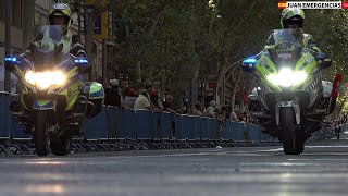 Vuelta a España 2024. Crono Madrid. Guardia Civil, Policía Municipal y Policía Nacional