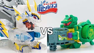 ライジングミルク vs ライフルガーディワンDX チーム対抗！ボトルマンオリンピック