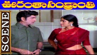 Jayasudha teasing ANR - Oorantha Sankranthi | ANR | Krishna | Jayasudha | Sridevi | V9 Videos