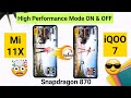 iQOO 7 vs Mi 11X Speedtest BGMI Comparison Shocking Facts Snapdragon 870 🤯👿