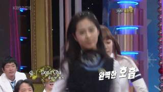 Yuri Jessica Hyoyeon Sooyoung Dance (Don't Cha) Feb02.2008 2/2 GIRLS' GENERATION 720p HD