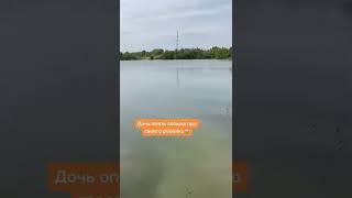 Дочь опять забыла про своего ребенка..😱 #озеро  #спасение #вода #дети