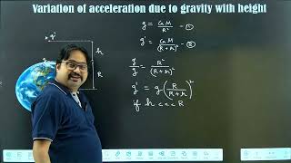 ACCELERATION DUE TO GRAVITY | VARIATION WITH HEIGHT, DEPTH AND LATITUDE