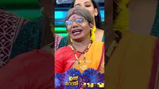 തങ്കച്ചൻ റോക്സ്..അവൈഷണ്മുഖി | Star Magic Comedy | #shorts #flowerstv #starmagic #trending#viral