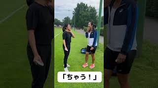 【テニス】加藤未唯選手がダブルスパートナーに日本語教えてみたら