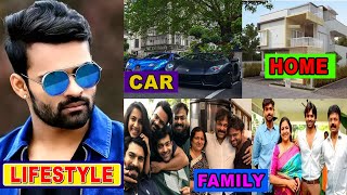 Sai Dharam Tej LifeStyle & Biography 2021 || Family, Age, Cars, House, Net Worth, Remuneracation