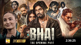 Bhai Full Movie Hindi Dubbed 2025 Odia Update| Amlan Das New Movie |Divya Disha|Odia Movie