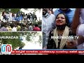 കെഎസ്‍യു മാർച്ചിൽ വൻസംഘർഷം പൊലീസും പ്രവർത്തകരും ഏറ്റുമുട്ടി i ksu march thiruvanathapuram