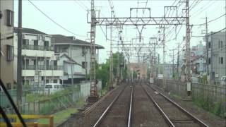 京阪電気鉄道前面展望　3000系（2代目）　京阪本線・鴨東線　京橋～出町柳