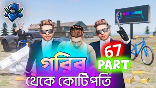 গরিব থেকে কোটিপতি 67 | Free Fire Sad Story | Dibos Gaming